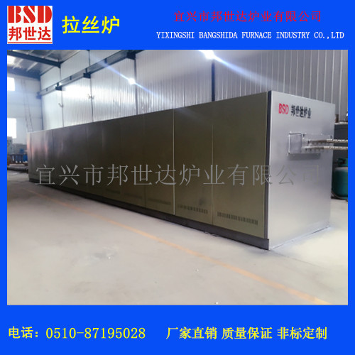 拉絲管式爐 鈦合金線(xiàn)材光亮爐 光纖拉絲爐 生產(chǎn)之用