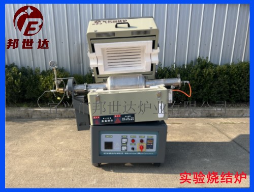 1677569897151938.jpg 實(shí)驗(yàn)爐4 .jpg