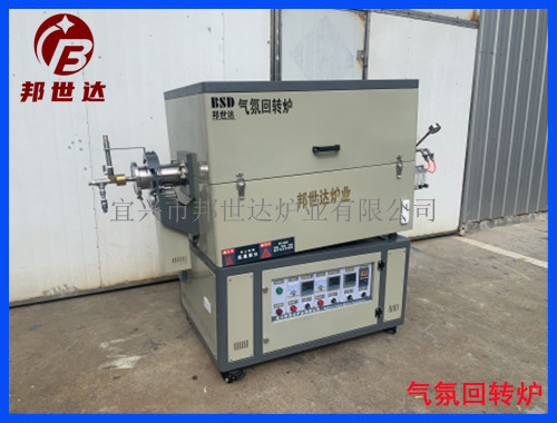 1678772244184957.jpg 鉭粉燒結爐2.jpg