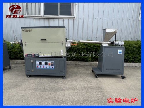 1680329905702771.jpg 2 377.jpg