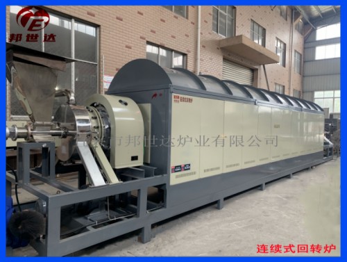 1683942665150656.jpg 3 377.jpg