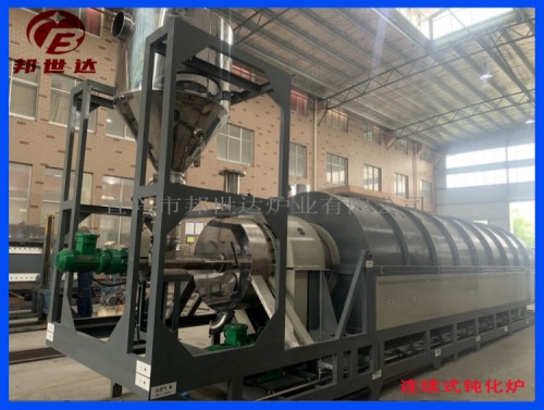 1685067860206474.jpg 5 377.jpg