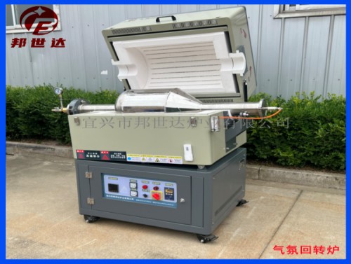 1687761664198084.jpg 5 377.jpg