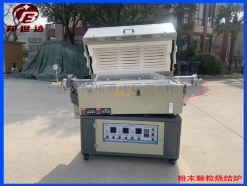 1688458420328662.jpg 4-377.jpg