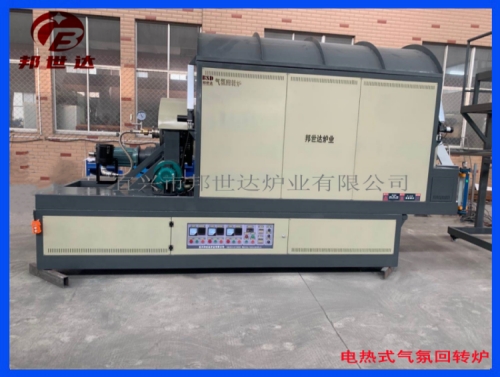 1690247114123542.jpg 2-377.jpg