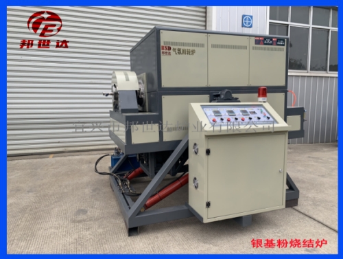 1694745890616853.jpg 2-377.jpg