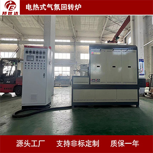 1718156588548559.jpg 主圖300.jpg