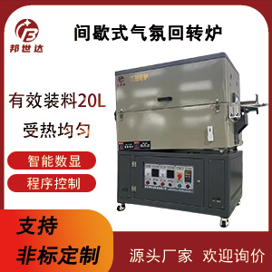 1718945081635814.jpg 主圖300.jpg