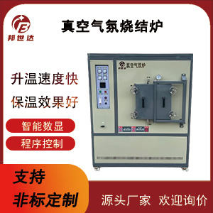 1721279872580088.jpg 主圖300.jpg